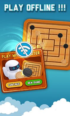 Nine men's morris Char Bhar - Screenshot 3