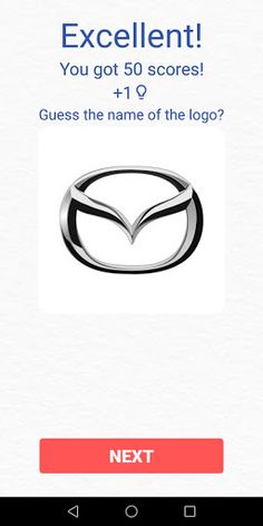 Guess the Logo - Screenshot 3