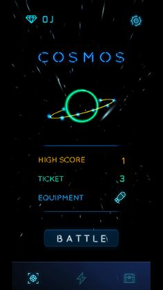 Cosmos - Screenshot 1