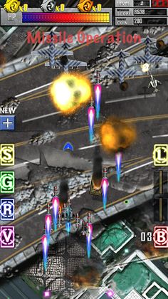 AirShoot2012 - Screenshot 1