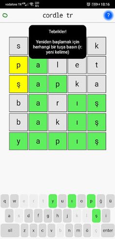 cordle tr - Screenshot 1