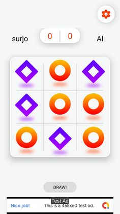 Tin Guti - Screenshot 4