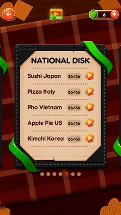 Word Find Master - Screenshot 4