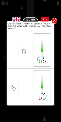 Complex Circles - Screenshot 3