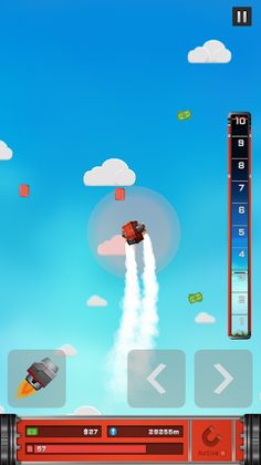 StarReach - Screenshot 3