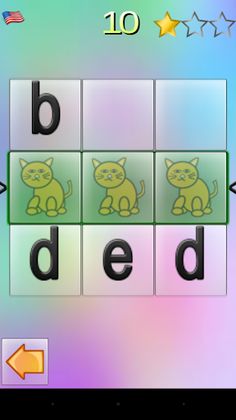 First Words - Screenshot 2