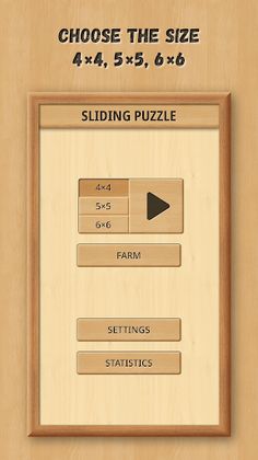 Sliding Puzzle: Wooden Classic - Screenshot 2