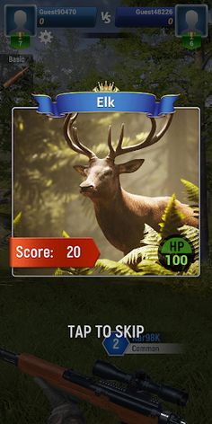 Wild Hunt:Hunting Rival - Screenshot 3