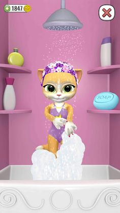 Emma the Cat Virtual Pet - Screenshot 1