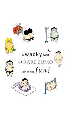 Squishy Business - Screenshot 4