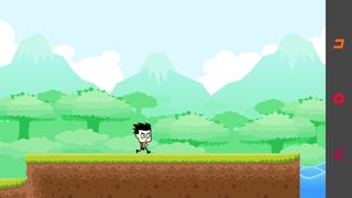 Dean The Runner - Screenshot 3