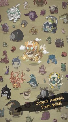 Wild Tamer - Screenshot 4