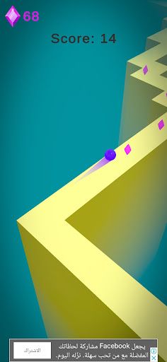 ZigZag Roller - Screenshot 2