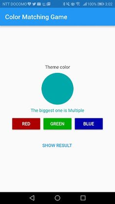 Color Matching Game - Flutter - Screenshot 2
