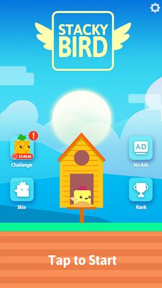 Stacky Bird: Fun No Wifi Games - Screenshot 1
