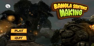 Bangla Sentence Making - Screenshot 1