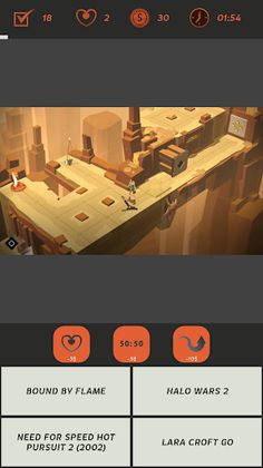 Guessing Game - Screenshot 1