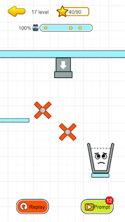 Cup Legend - Screenshot 1