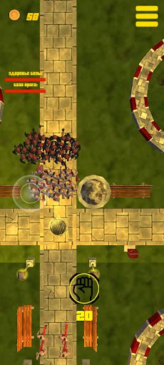 Battle Crowds running games - Screenshot 1