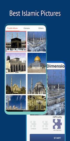 Islamic Arts Jigsaw Puzzle - Screenshot 1