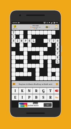 TTS Simpel - Teka Teki Silang - Screenshot 2