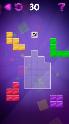 Qubes HD - Screenshot 2
