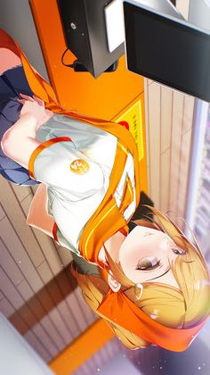 썸썸편의점 - 방예나 After - Screenshot 3