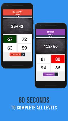 Math Quiz Game - Screenshot 2