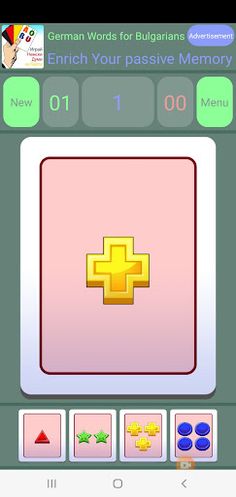 Mind Adaptivity Test Cards - Screenshot 3