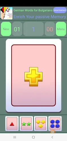 Mind Adaptivity Test Cards - Screenshot 3