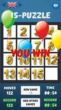 15 Puzzle - Screenshot 3