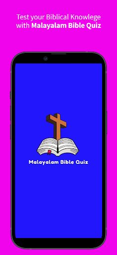 Malayalam Bible Quiz - Screenshot 1