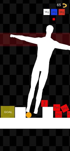 Carry a Goal - Screenshot 4