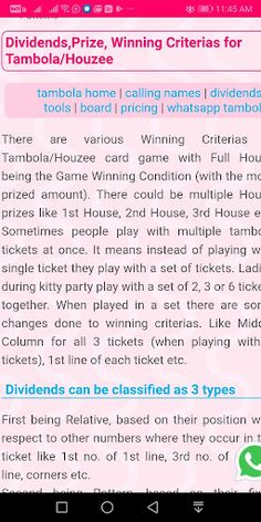 Tambola Dividends - Screenshot 1