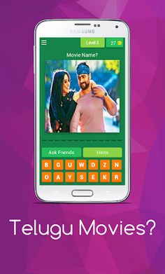 Telugu Movies? తెలుగు సినిమాలు - Screenshot 3