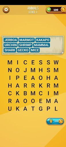 Aladdin Words - Screenshot 4