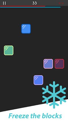 Ball Above - Screenshot 4