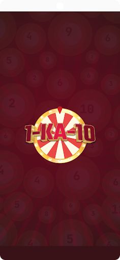 EkKaDas - Screenshot 1