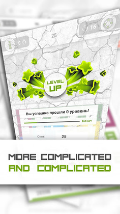 Digitizer 2: numbers and numer - Screenshot 3