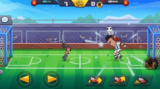 Football Game - Play Soccer - Screenshot 2
