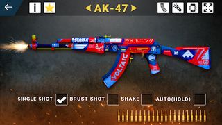 Gun Sound Games Gun Simulator - Screenshot 1