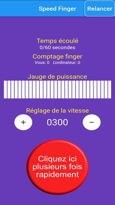 Speed Finger - Screenshot 1
