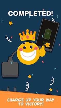 Power Up - Screenshot 4