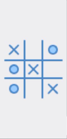 ایکس او - Screenshot 1