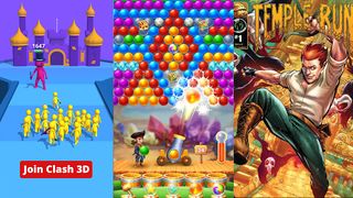 All Games : All In One Games - Screenshot 2