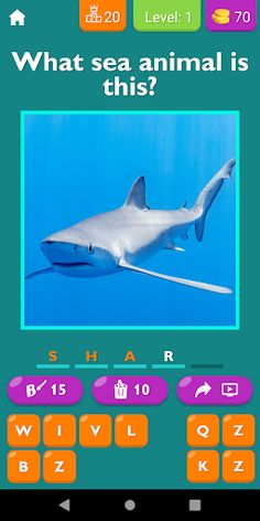 Guess The Sea Animal Game - Screenshot 1