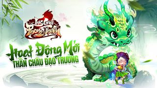 Long Thần Lục Giới - Screenshot 3