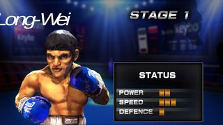 Serafim Boxing - Screenshot 1