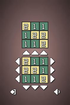 Double Square - Screenshot 1