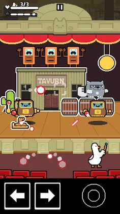 M.Duck - Screenshot 1